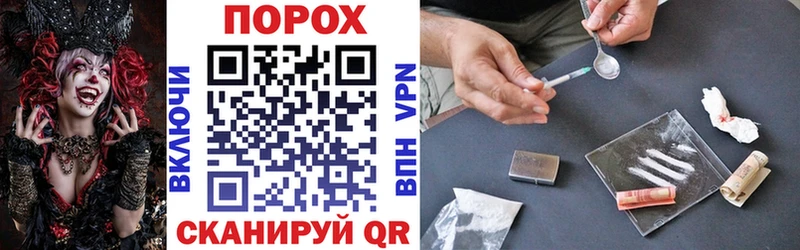 продажа наркотиков  Луховицы  АМФ Premium 