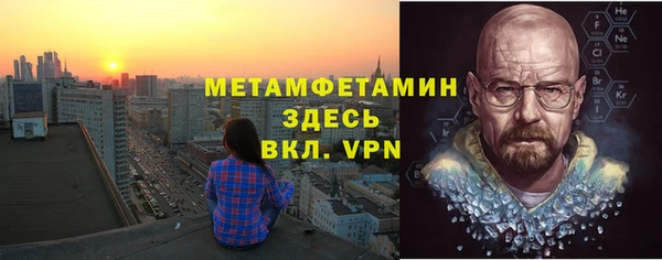 mix Волосово
