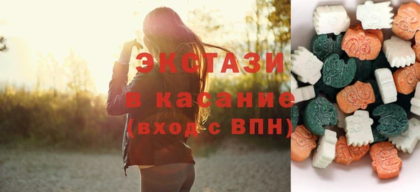 mix Волосово