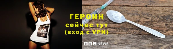 mix Волосово