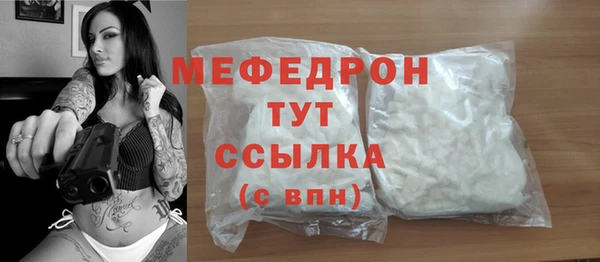 apvp Волоколамск