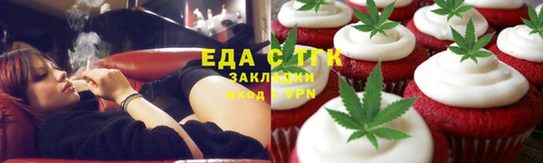 apvp Волоколамск