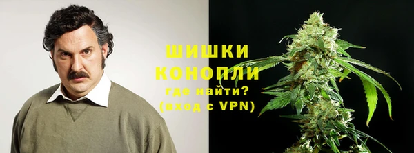 прущие крисы Верхнеуральск