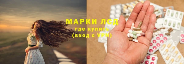 mix Волосово