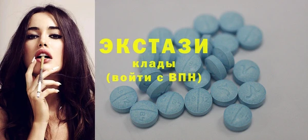 прущие крисы Верхнеуральск