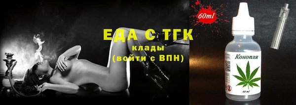 mix Волосово