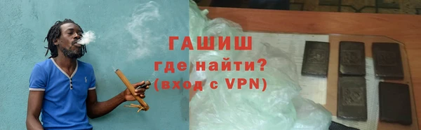 apvp Волоколамск