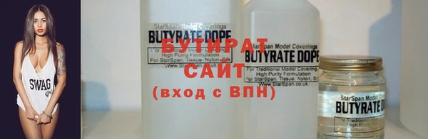 mix Волосово