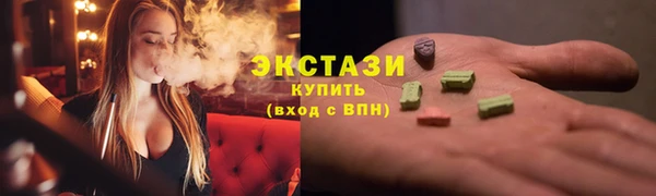 mix Волосово