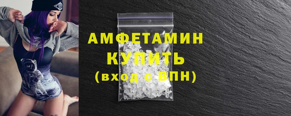 mix Волосово