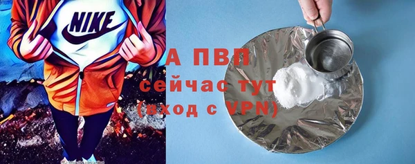 mix Волосово