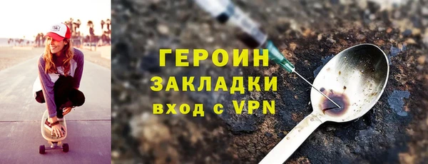 прущие крисы Верхнеуральск