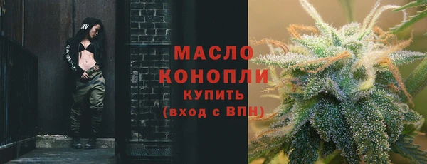 mix Волосово